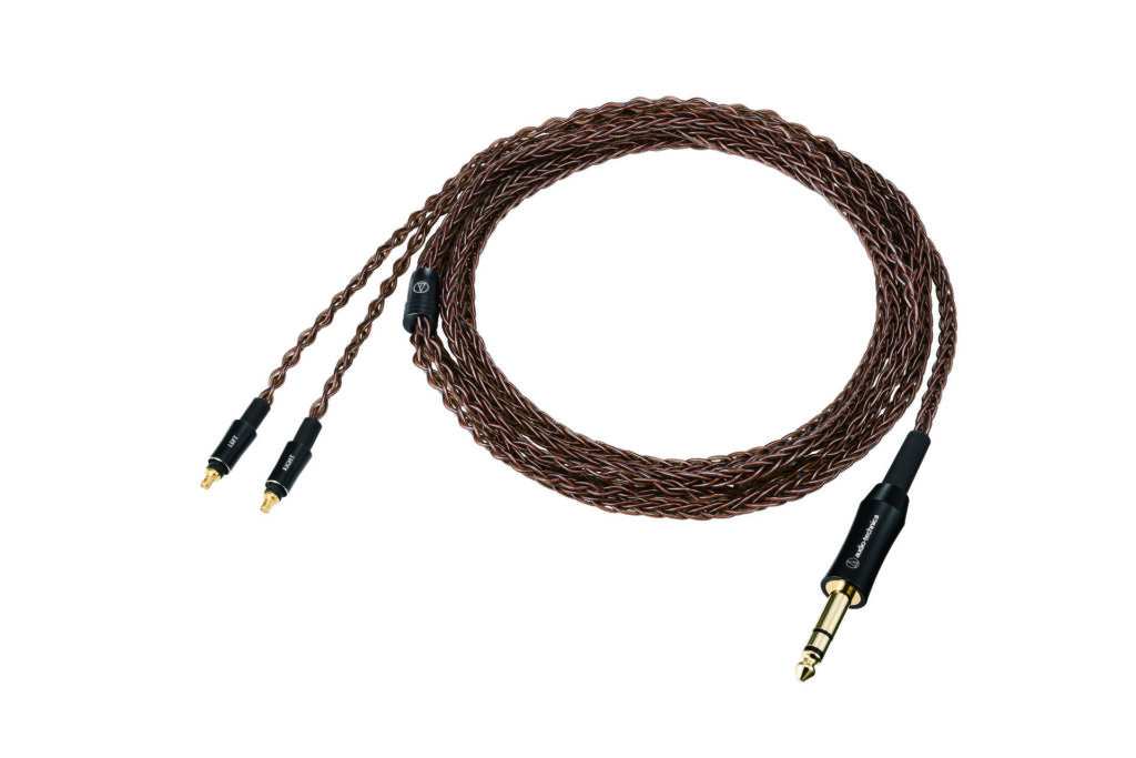 Audio-Technica ATH-AWX7000 Kabel