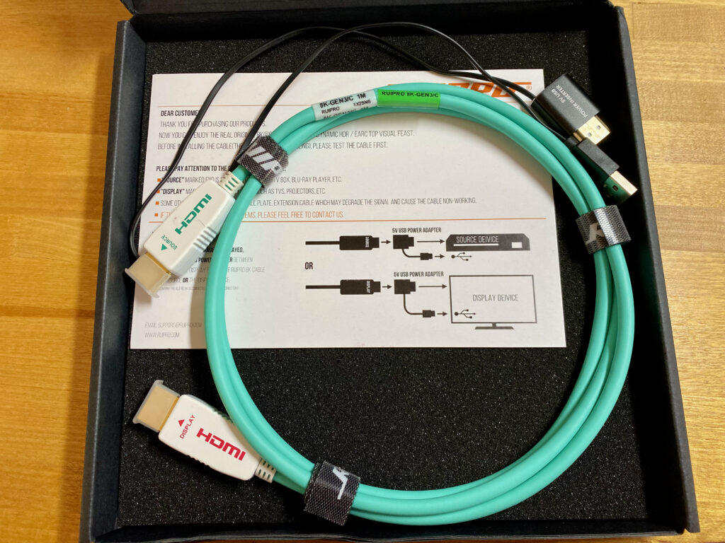 RUIPRO 8K HDMI 2.1 in Verpackung mit Lieferumfang
