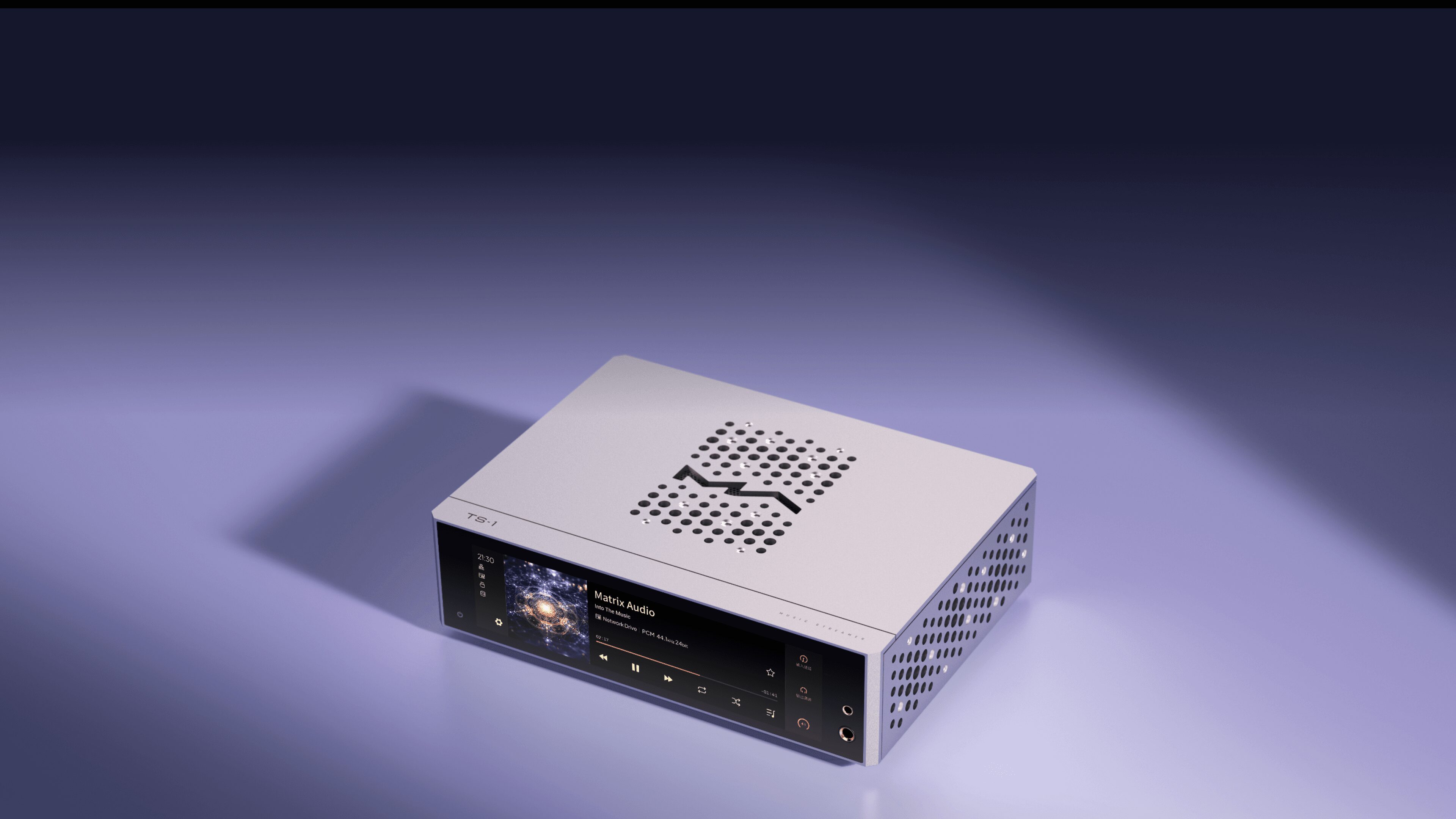 Matrix Audio TS-1 - von oben